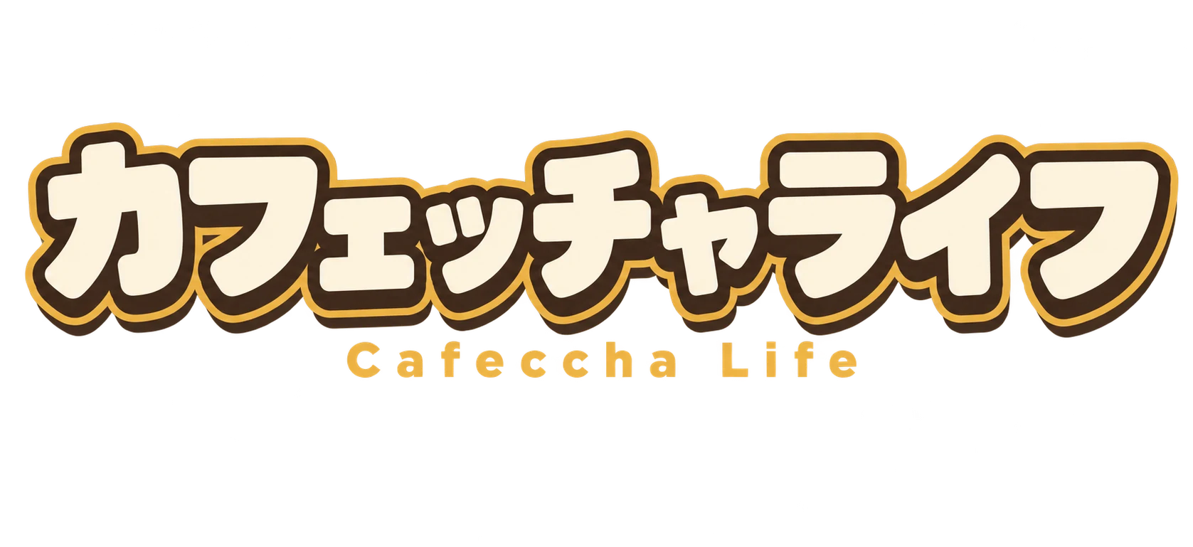 カフェッチャライフ